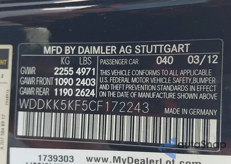 2012 Mercedes-Benz E 350 из США, поврежденный, VIN WDDKK5KF5CF172243